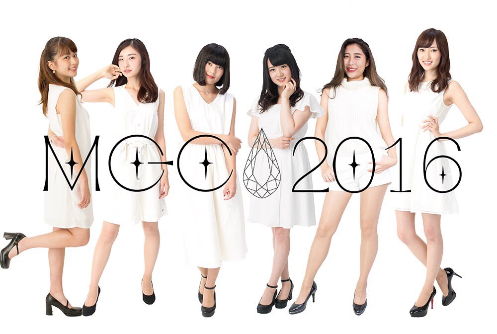 meiji_ad's tweet photo. 【MGC2016 ブログ更新】

MeijiGirlsCollection2016についての詳細が書かれています。ぜひお読みください♡
https://t.co/G3LhInVIRv https://t.co/vxb9GdhndI