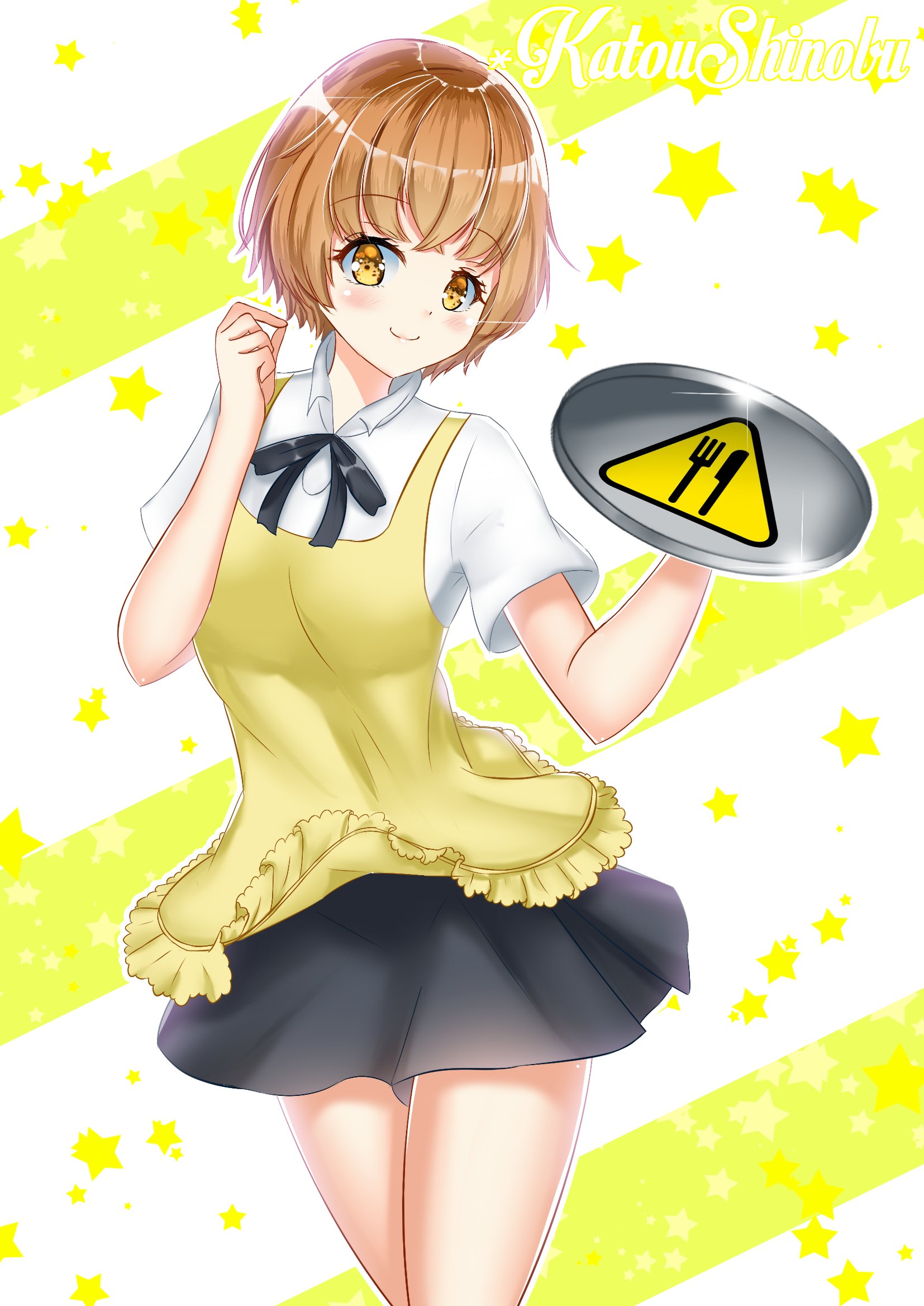 忍 加藤 Commission Open Wwwworking 宮越華 T Co Bjf9ecl0mx Twitter