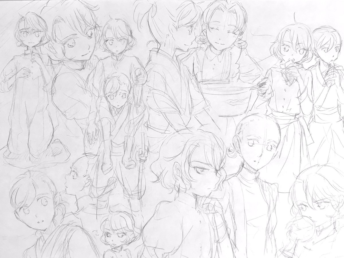 図書館の魔女 ツイまとめ