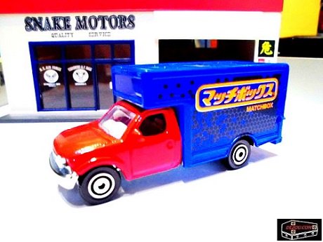 toy moving van