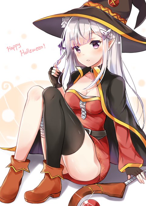 ハッピー ハロウィン ではなくて、
ハッピー バクレツです! 