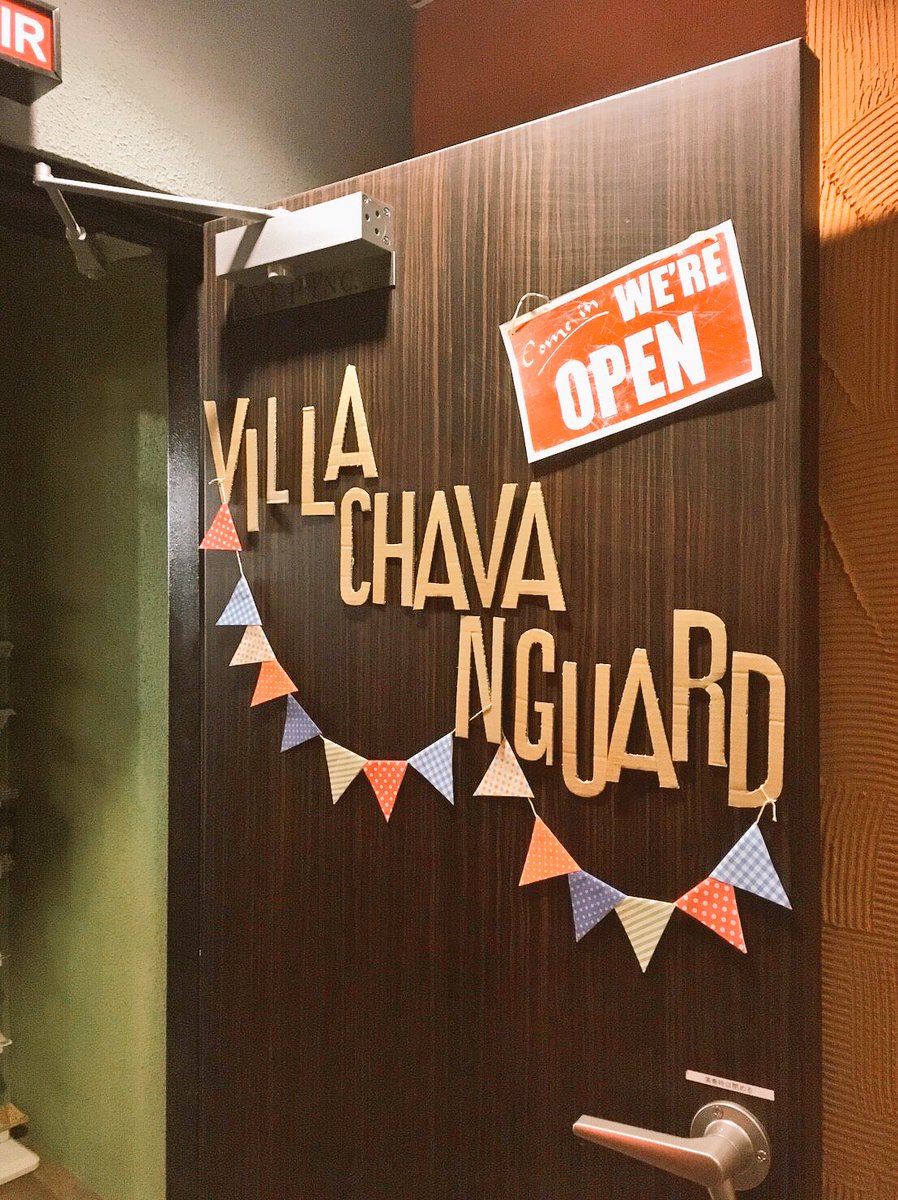 CHAV_A_cappella's tweet photo. ついに僕らのライブ
【VILLACHA VANGUARD】
が終わりました！✨

本当にたくさんの方にお越しいただきありがとうございます！
ライブが成り立つというのは偏にみなさんのおかげです😭☺️

次回は12/23、メンバー共々お待ちしてますっ
挙ってお越しくださいませ！😎👍🏿 https://t.co/kEZu8WH4LD