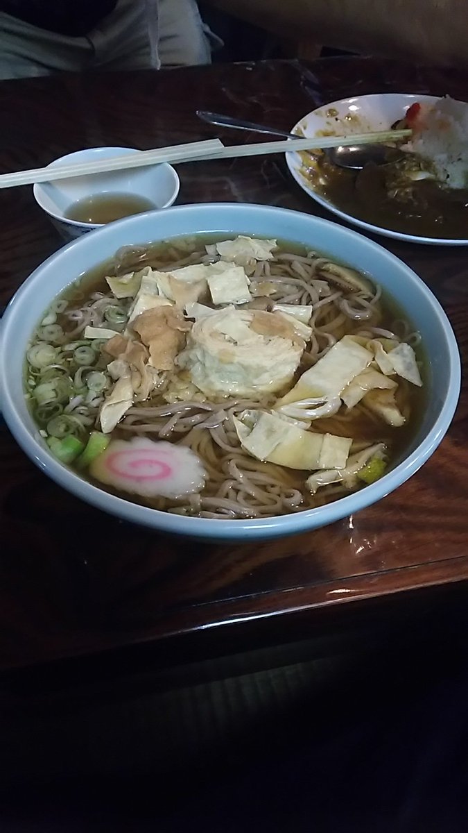 いつもの四人