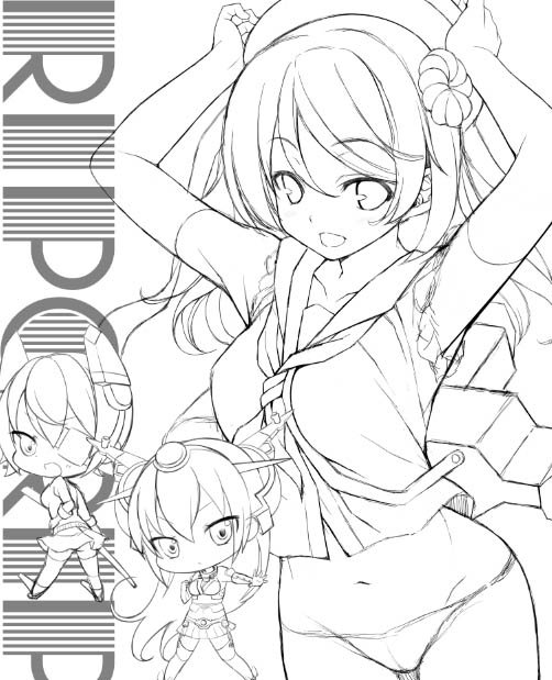 コミケ91は土曜日 東地区 "セ" ブロック 29a「Rip@Lip」で参加いたします!オリジナル新刊2種と、イベント限定本その他もろもろ製作中です～! 