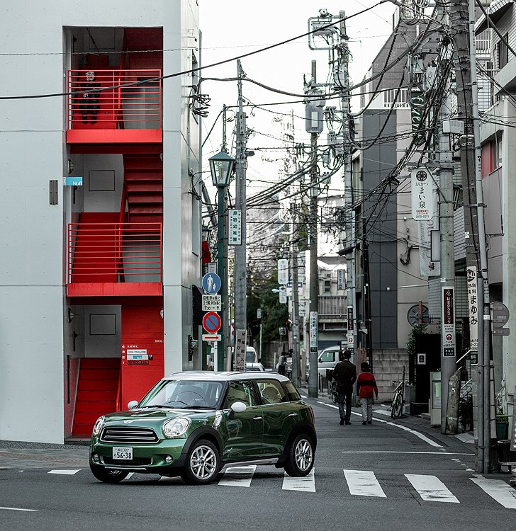 Forsdicks_Mini's tweet photo. Lost in translation? The MINI #Countryman is there to guide you through any #urban jungle.  https://t.co/wTUSxpa8li