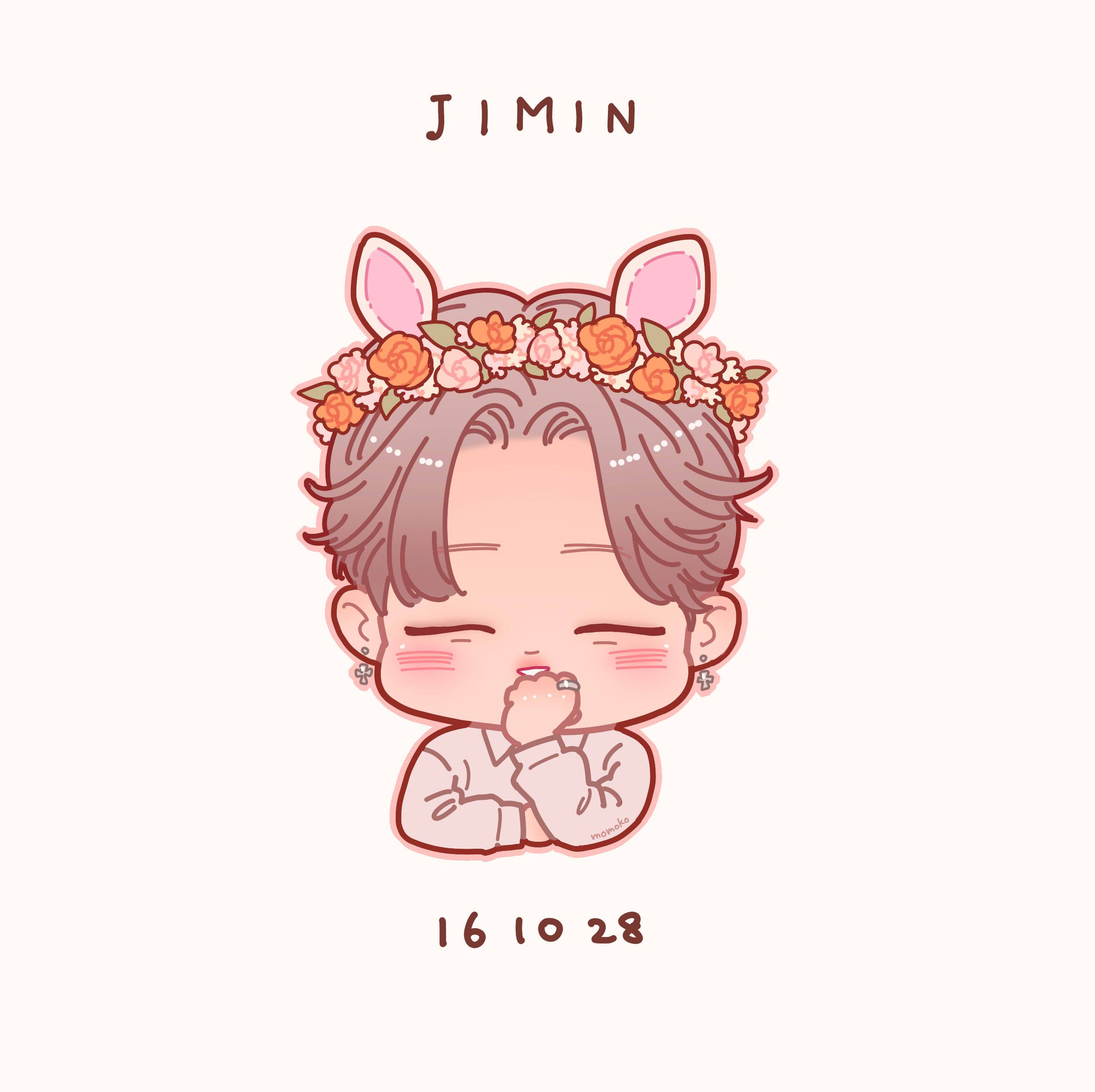 Чиби Чимина из BTS
