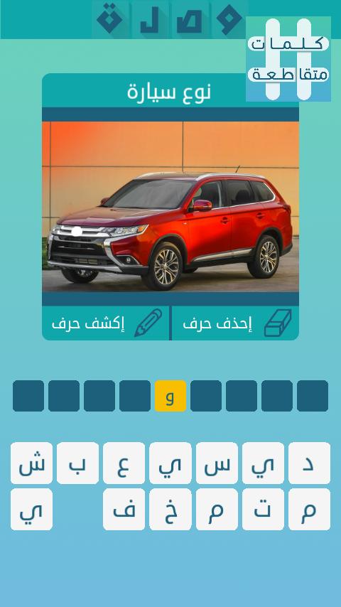 Sulafa Abdulwahid Abdusulafa Twitter