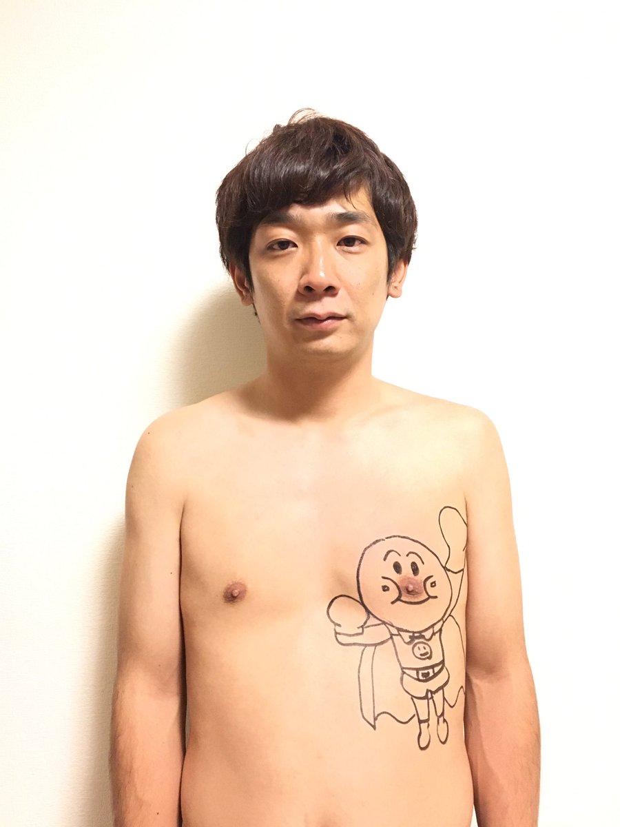 銀シャリ鰻 今回の乳首絵はハロウィン仮装バージョンで アンパンマン です 銀シャリ鰻 今回の乳首絵はハロウィン仮装バージョンで アンパンマン です