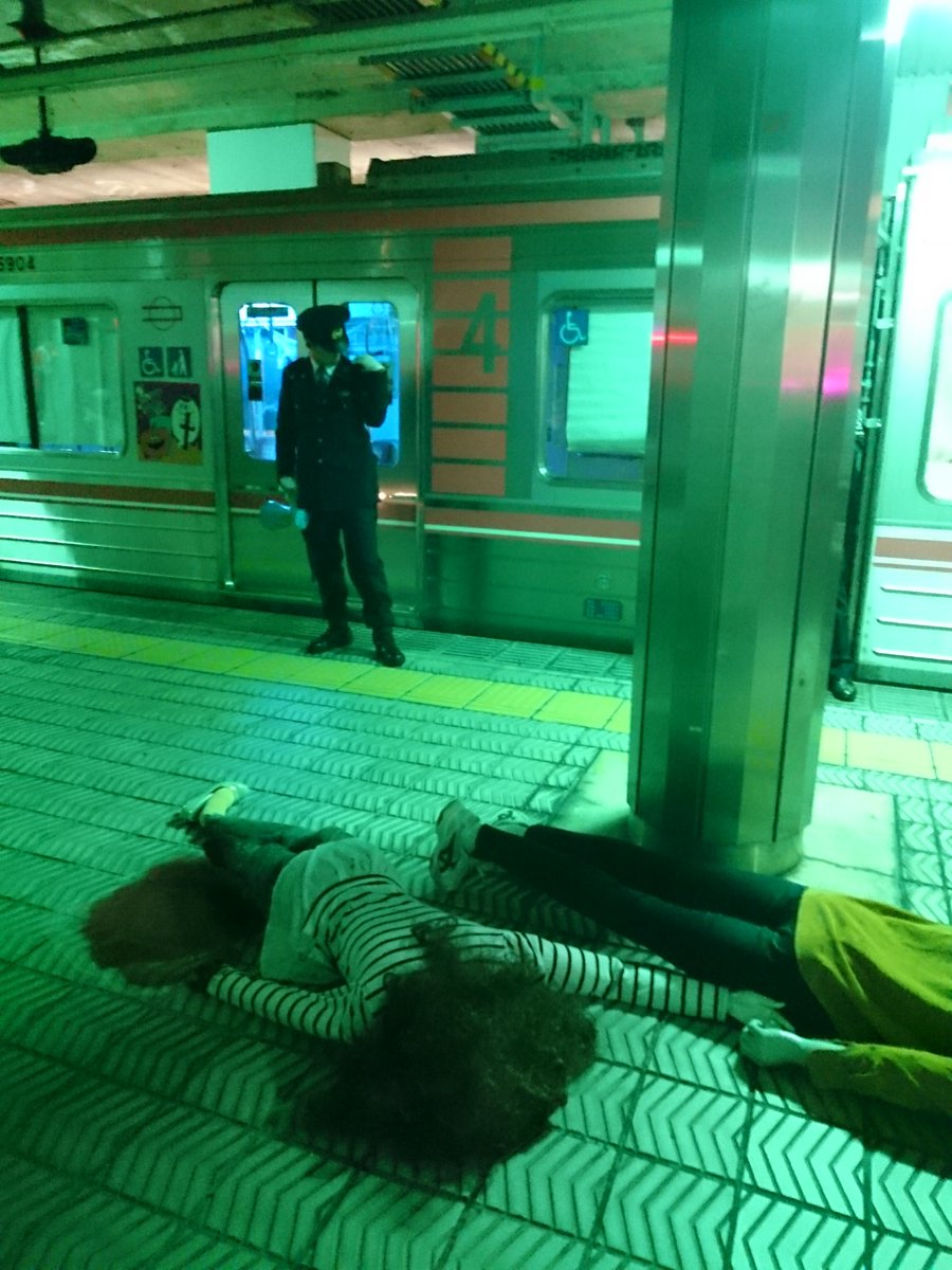 ゴーストトレイン ゴーストトレイン