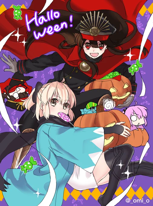 はろうぃん〜遅刻すみませんっ #女性キャラ版fateワンドロ #ツードロ・スリードロデー 