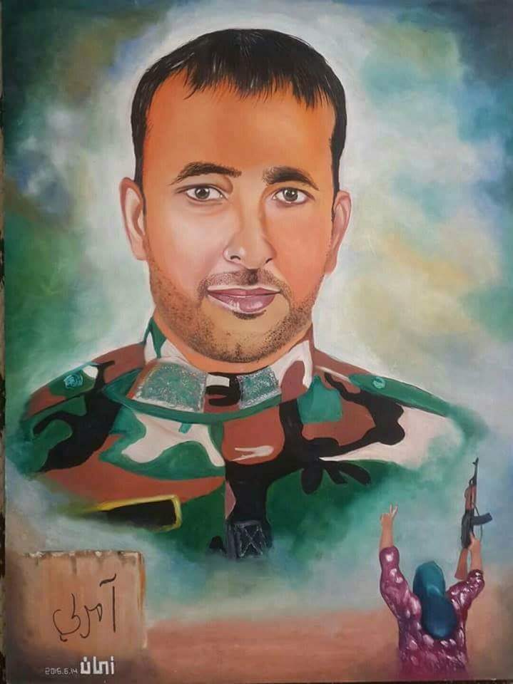 القائد الشهيد وليد ثجيل فاتح امرلي