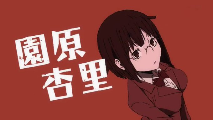 園原杏里生誕祭のtwitterイラスト検索結果 古い順 園原杏里生誕祭のtwitterイラスト検索結果 古い順