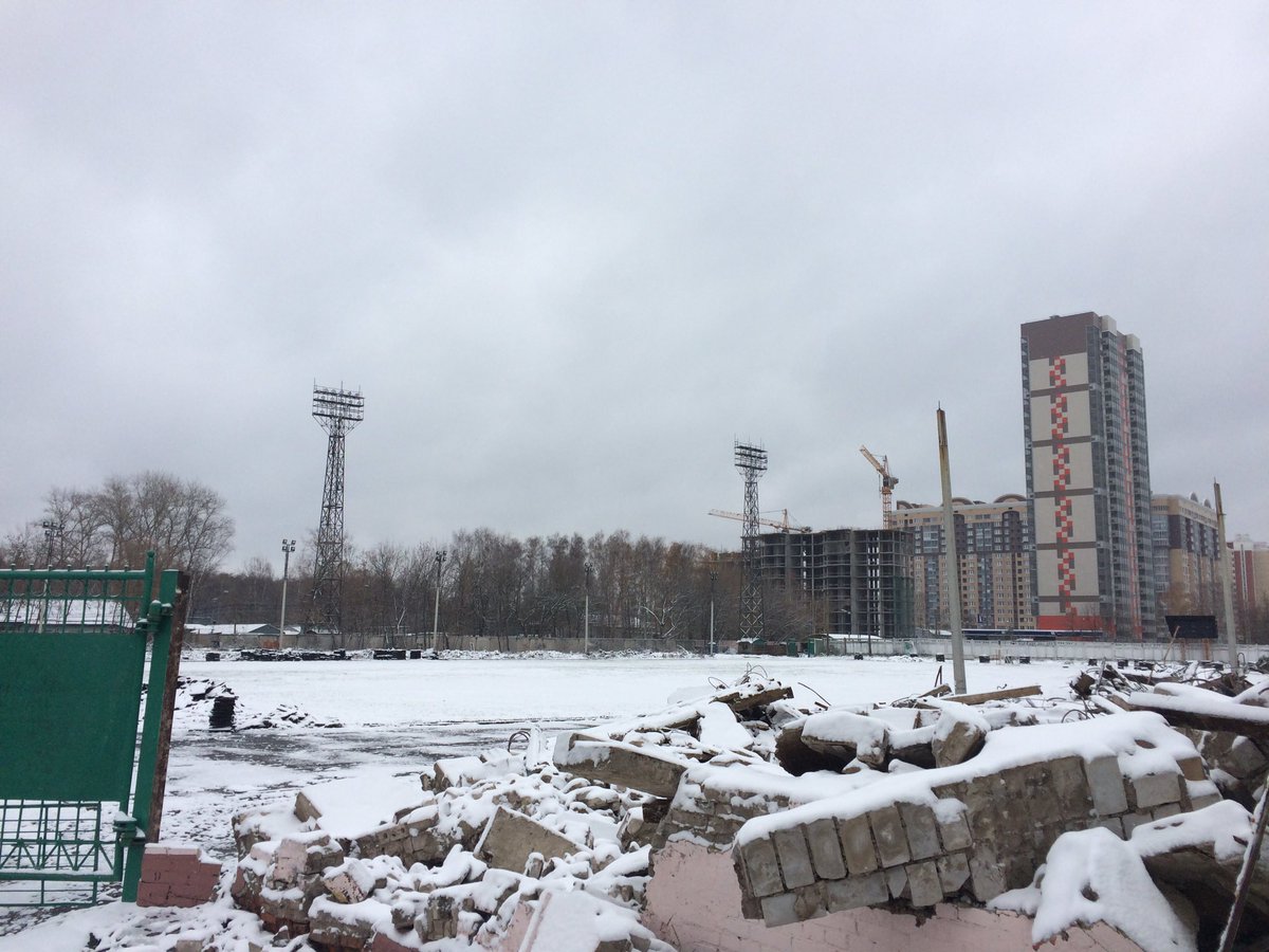 MATROSOVA1_6's tweet image. Снос стадиона СК Вымпел...