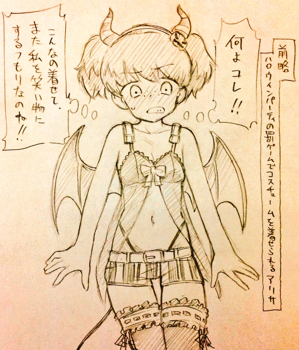 えいす ガルパン ハロウィンのアリサかわいいですよね T Co Y9njm9sjcw Twitter