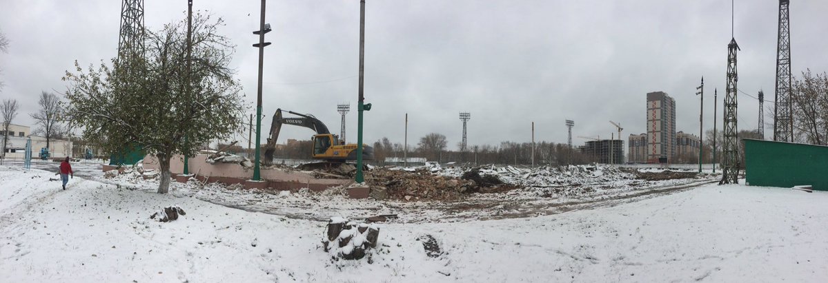 MATROSOVA1_6's tweet image. Снос стадиона СК Вымпел...