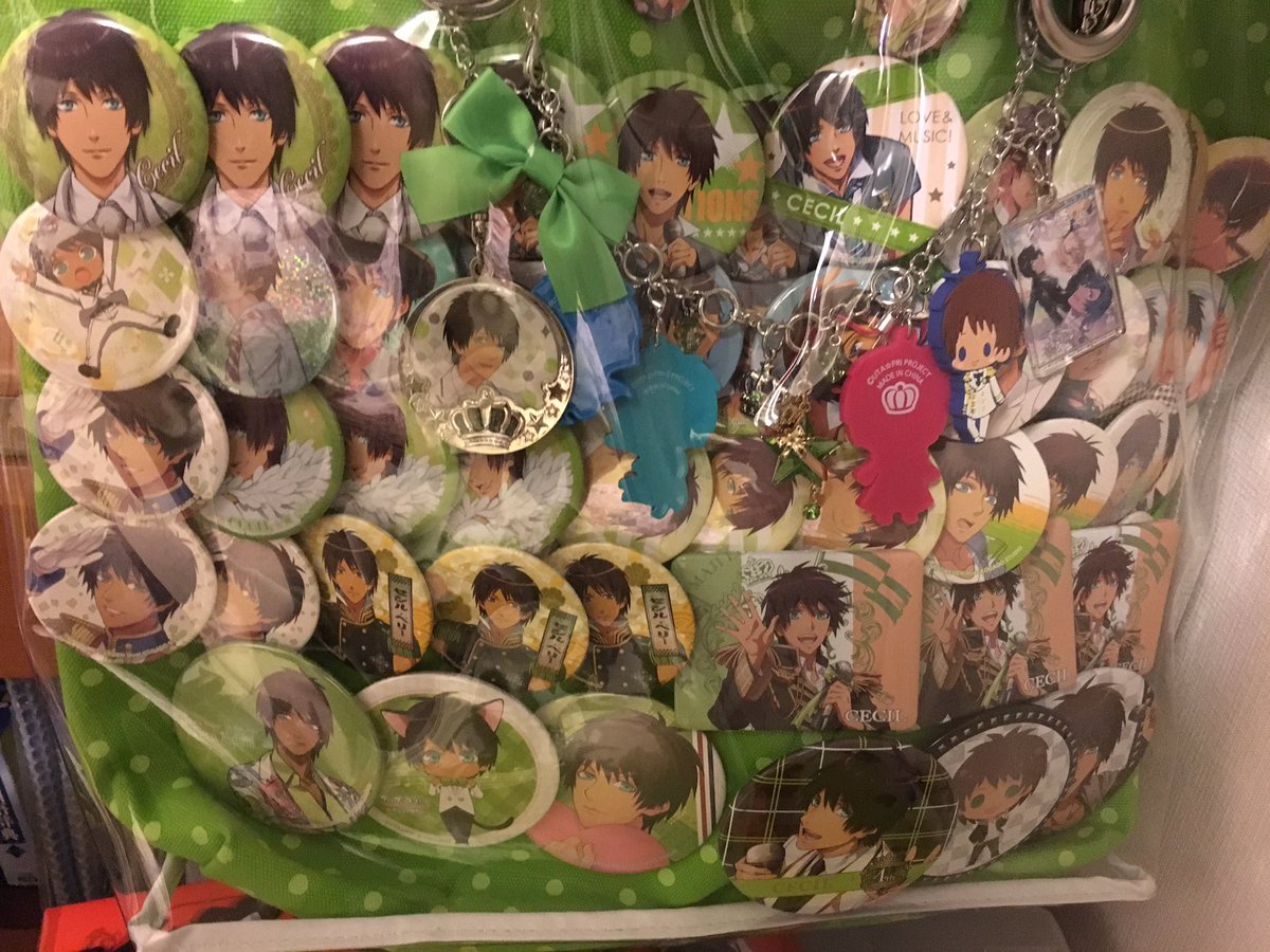 ririn_ne's tweet photo. セシル誕生日おめでとう🎉
セシル見てるだけで幸せになれるし本当に大好き！
#愛島セシル生誕祭2016 #utapri_cecil_BD2016 # https://t.co/KapPR9kpdU