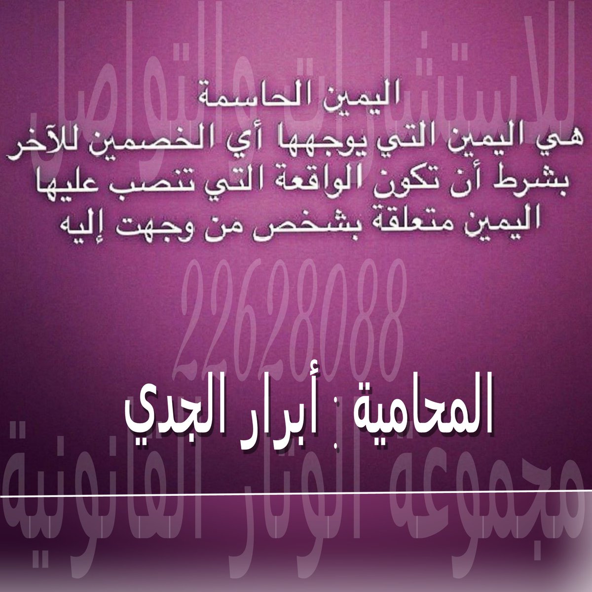 omrazooog's tweet photo. https://t.co/ubu2oveXwI