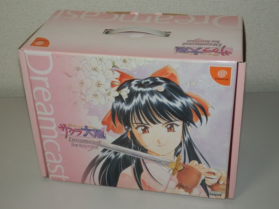 Limited edition of the day. This is the Pink Sakura Wars themed Dreamcast. Cool close up. #retrogaming