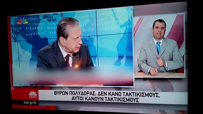 Προβολή εικόνας στο Twitter Προβολή εικόνας στο Twitter