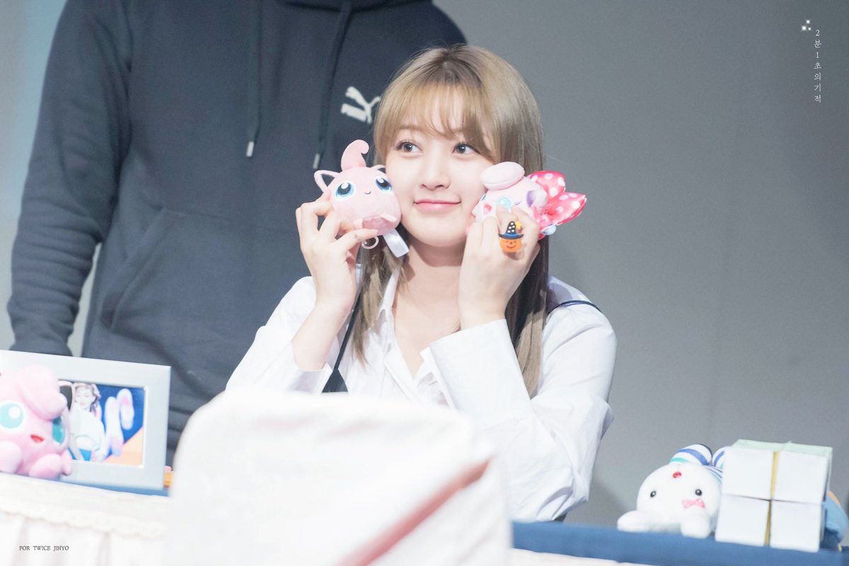 [트와이스] 인간 푸린이 푸린 인형을 만나다 | 인스티즈