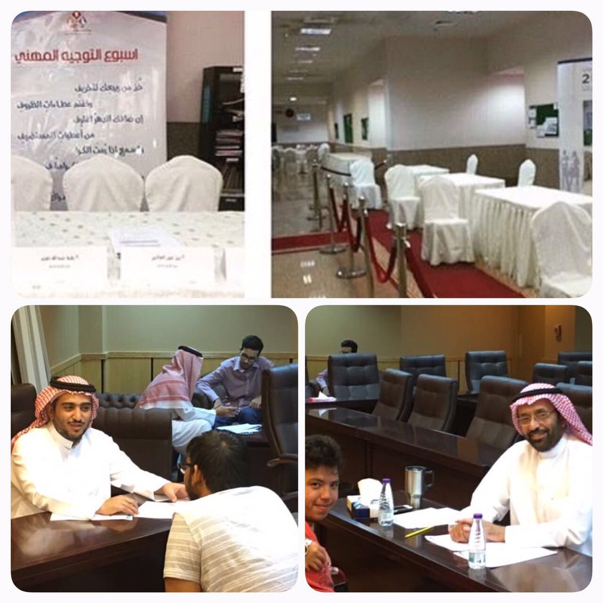 fea_alumni's tweet photo. اسبوع التوجيه المهني
#رابطة_خريجي_اقتصاد_وإدارة 
#رابطتنا https://t.co/NvkilwNdun