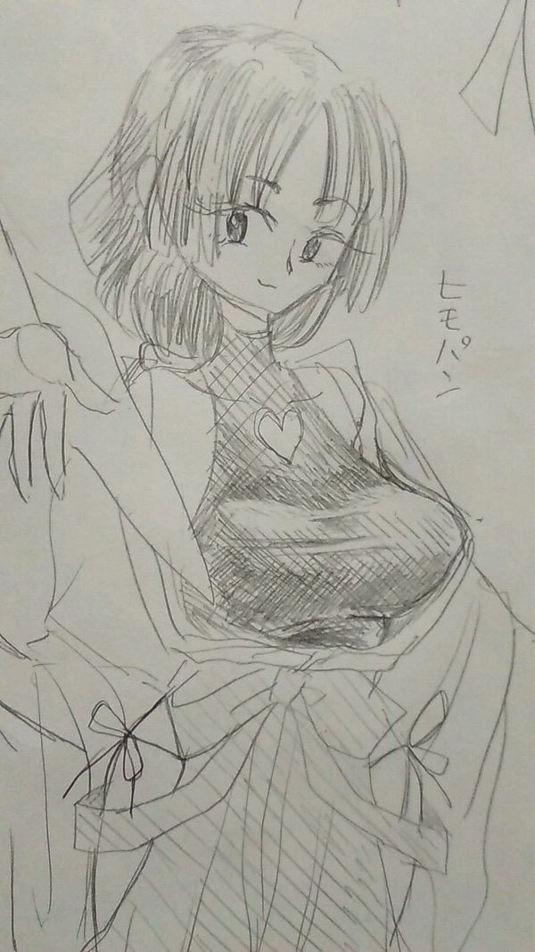 去年らへんの落書きでござぁ 