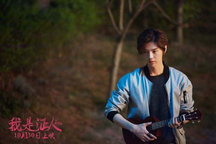exo_the12wolves's tweet photo. 161030 The Witness weibo update with #LuHan #LuHanWitness It has been one year since we saw Lin Chong for the first time ❤️ https://t.co/3v9ubZEskL