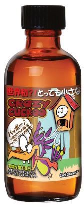 ClockCleaners's tweet photo. Crazy Cuckoo 30ml premium Isobutyl Nitrite solvent cleaner from #ClockCleaners visit us https://t.co/dzPvqOP2Cm https://t.co/EqjKFWO4vT