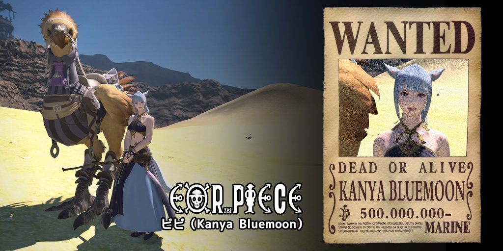 Ff14 コスプレ集