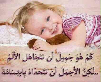 #محتــاجكم!
أخذوني من روحي #ضجت 
خلوني عتبه #ابابكم؟
#محتاجكم
#مروني لو صمة نفس
#مختنكه ريتي بنص سلف 
بي ريحه مال #افراگم!
.