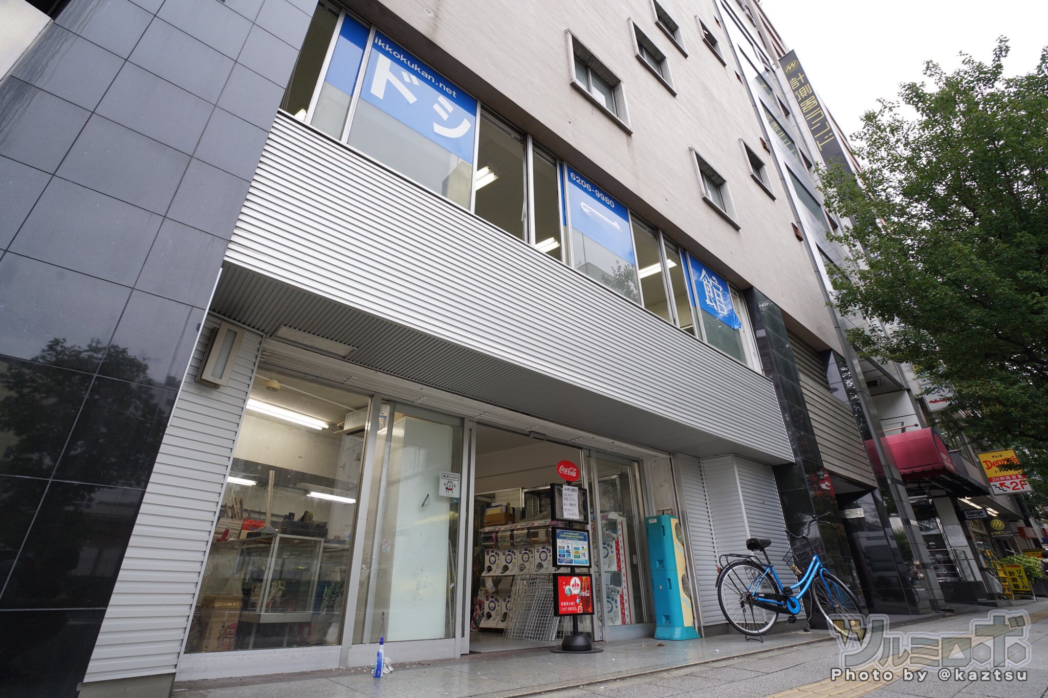 ﾂﾙﾐﾛﾎﾞ 今朝の秋葉原 行列 その他 行列 セガ旧館 三国志大戦 6人 7 00頃 ほか 昌平橋方面 カードショップ一刻館 秋葉原店 10月25日付けで閉店してた T Co Wbbn6jsrzv Twitter