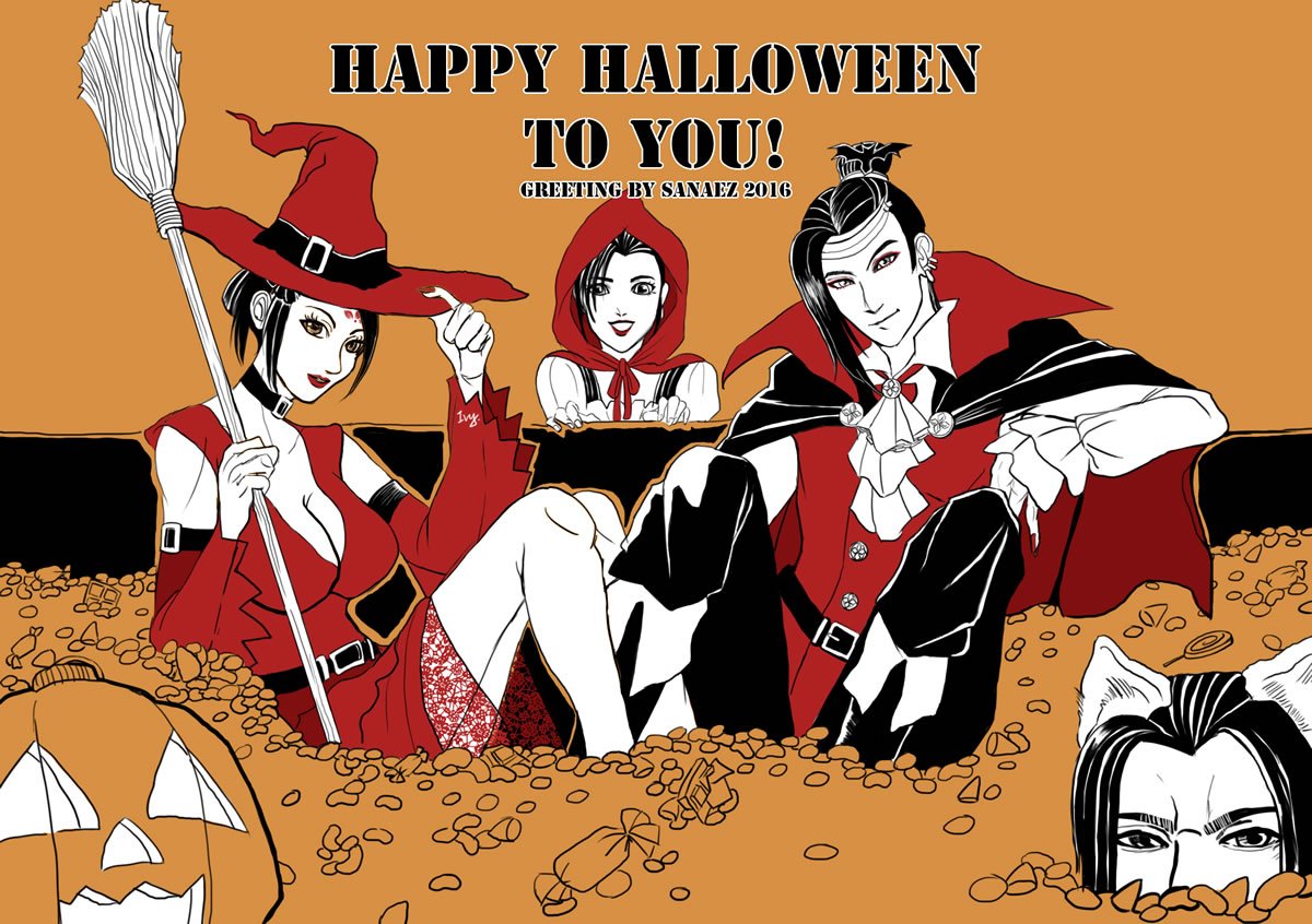 Happy Halloween to you~ 