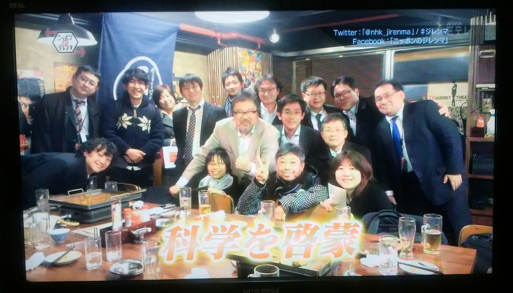 松谷シンジ Kirishin編集長 わきまえないオッサン 夫婦別姓 على تويتر 文化と効率性のジレンマ大研究 京都 にヤバ研の写真で映り込みました 艸 役に立つ ってなんだ 藤原幸一 丸山善宏 柴田悠 西本希呼 古市憲寿 二宮直輝 T Co 松谷シンジ Kirishin編集長 わきまえないオッサン 夫婦別姓 على تويتر 文化と効率性のジレンマ大研究 京都 にヤバ研の写真で映り込みました 艸 役に立つ ってなんだ 藤原幸一 丸山善宏 柴田悠 西本希呼 古市憲寿 二宮直輝 T Co