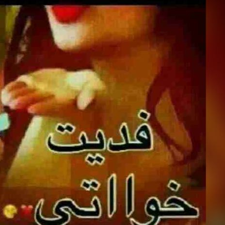 Youth (@youth7555521) on Twitter photo 