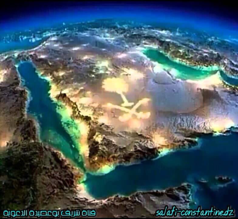 xrxr221's tweet image. 🇸🇦
.
حفظ الله المملكة العربية السعودية من كيد الكائدين و أبقاها رافعة لواء التوحيد رغم أنف الحاقدين . . 💚