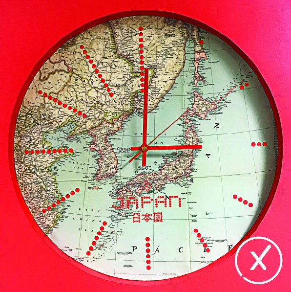 toxclox's tweet photo. tox clox Stall #toxclox #bespoke #clock #upcycled #mk #CreationCraft #miltonKeynes #japan #vintagemap #map #flag #japanese #laser https://t.co/auQRBleg5q
