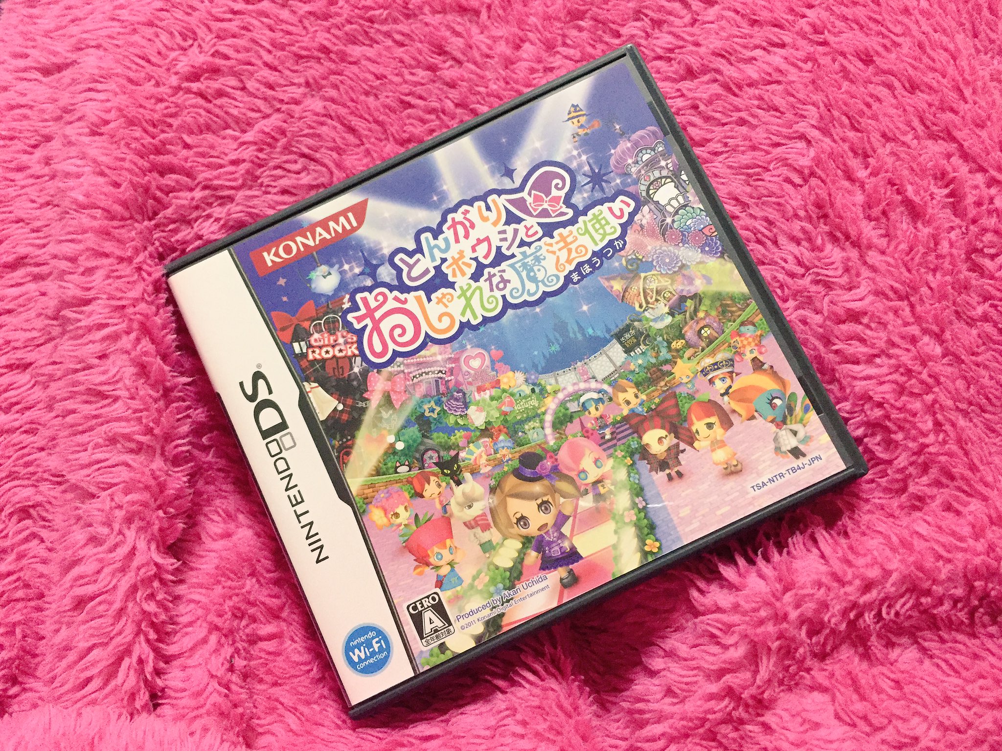 KONAMI とんがりボウシとおしゃれな魔法使い Nintendo DS 送り込む 