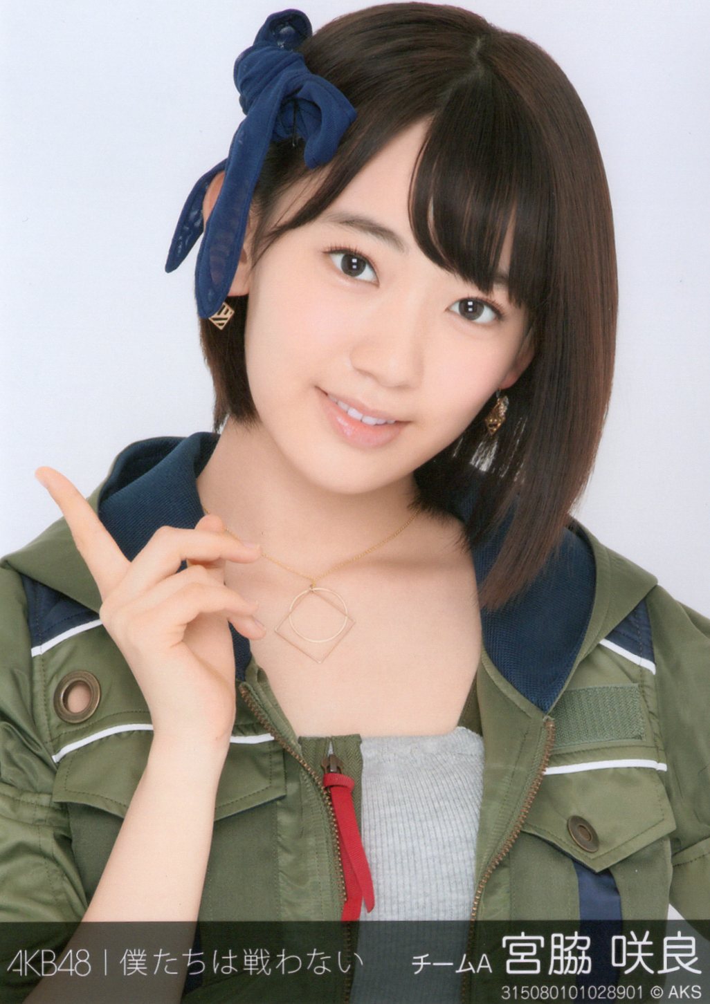 キャバすか学園 サメ（宮脇咲良）の生写真
