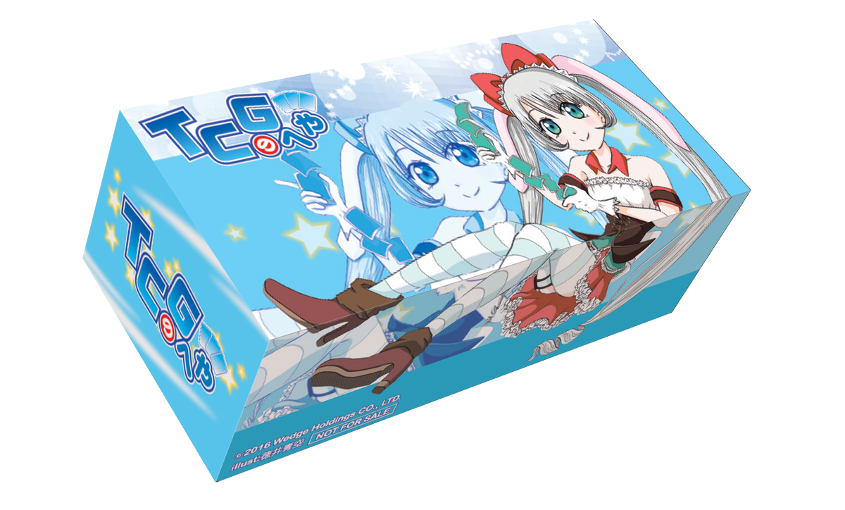 Tcgのへや いよいよ今週末 みなさん事前受付はお済ですか 埋まった場合は当日枠は用意できるかわかりません 行くぞー という方はお早めに 参加賞は徳井青空さん イラストのストレージボックス バトスピ T Co O66kaib3cc T Co