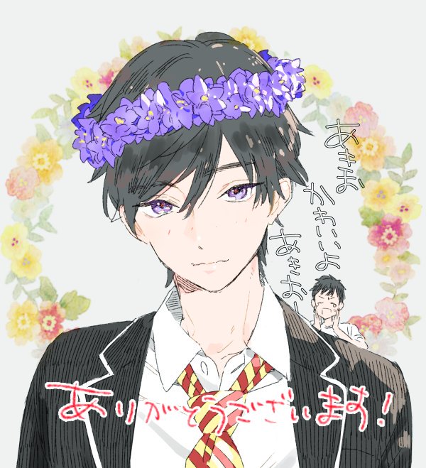 フジ On Twitter 泥中の蓮 Https T Co Wc7ijvqgd7 Twitter