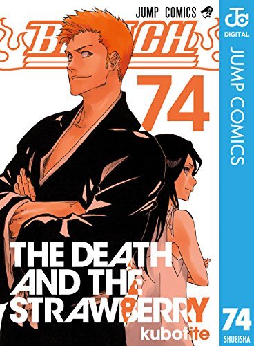 ブリーチの千年血戦篇は漫画の何巻 何話 どこからアニメ放送される アニツリー