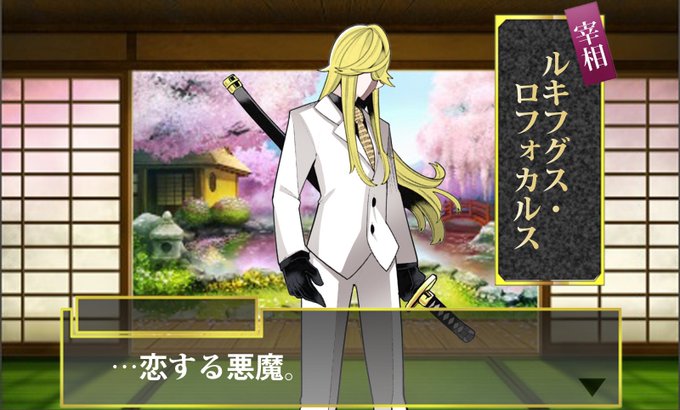 イナゴと愉快な仲間たちさん の最近のツイート 10 Whotwi グラフィカルtwitter分析