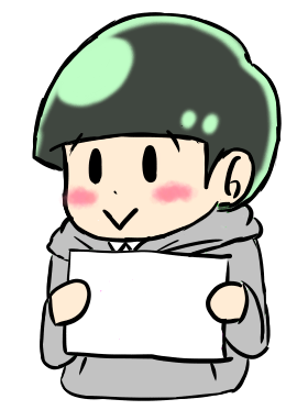 ョロ松のtwitterイラスト検索結果 ョロ松のtwitterイラスト検索結果