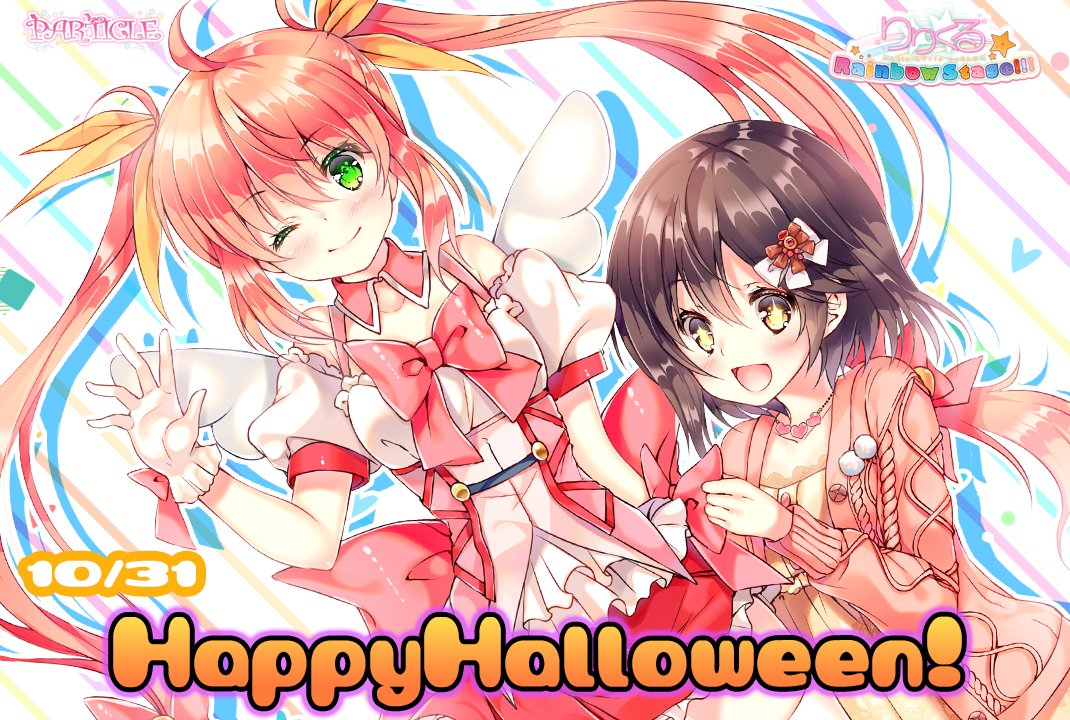 ニュース貼るスレ 5