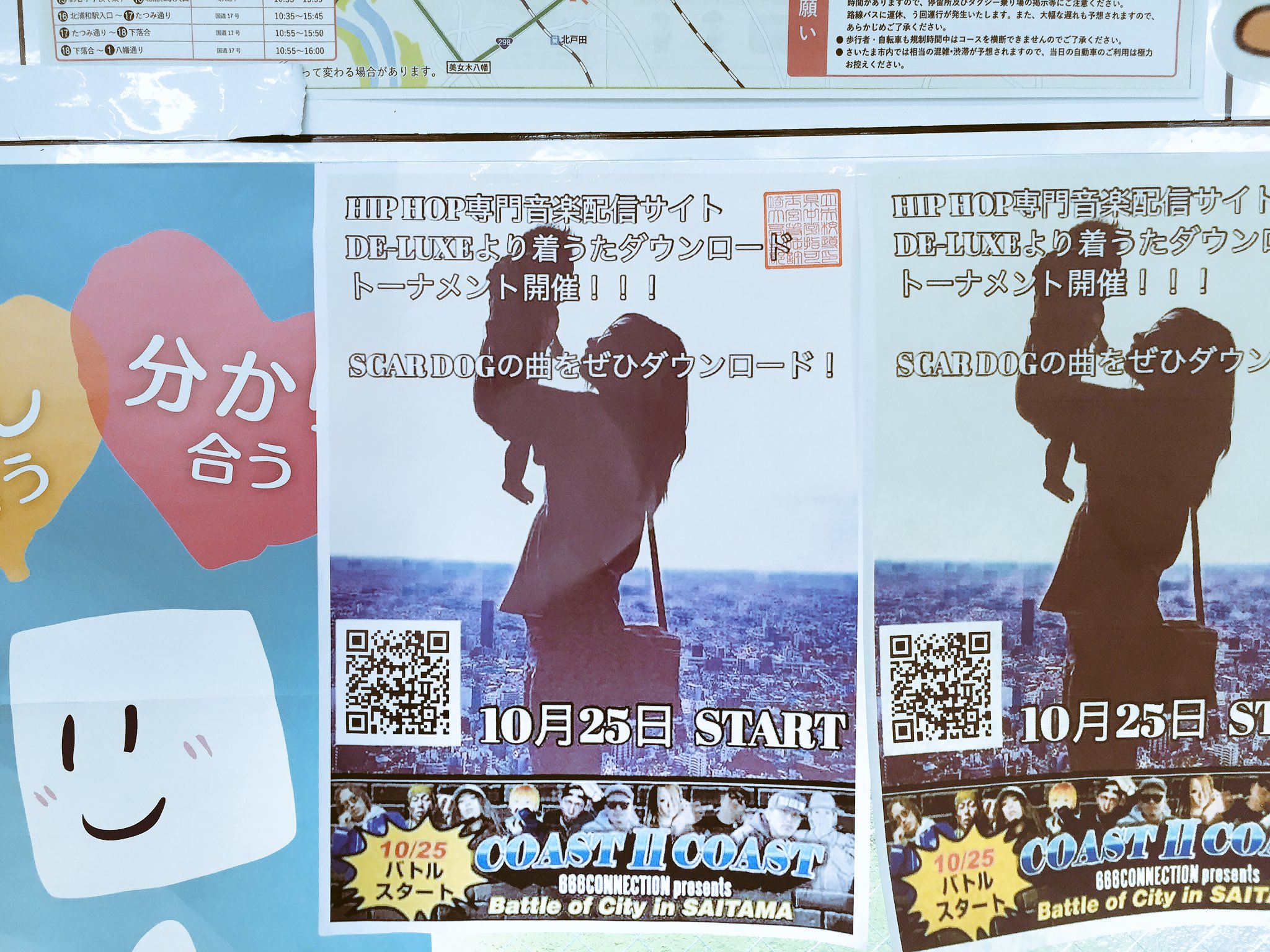 現金特価】 5/13までで投稿打ち切りですっ 冷蔵庫 - afshargene.com