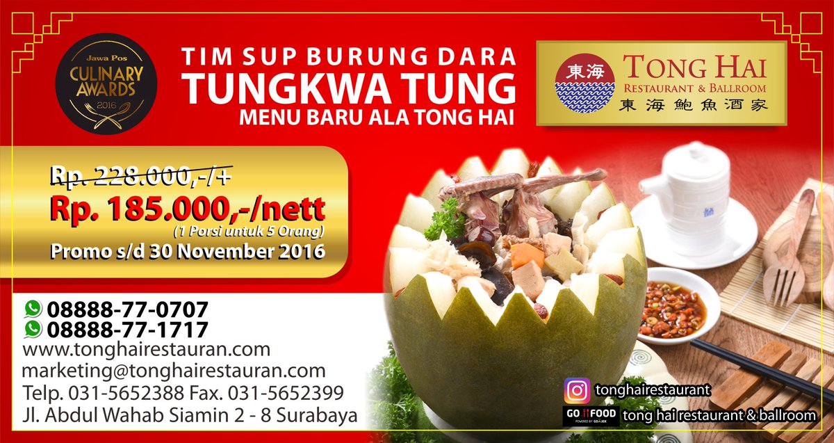 TongHaii's tweet photo. kini hadir menu baru di @TongHaii  Tungkwa Tung, Tim Sup burung dara harga mulai Rp. 185.000/nett https://t.co/Ka6TCq6jho