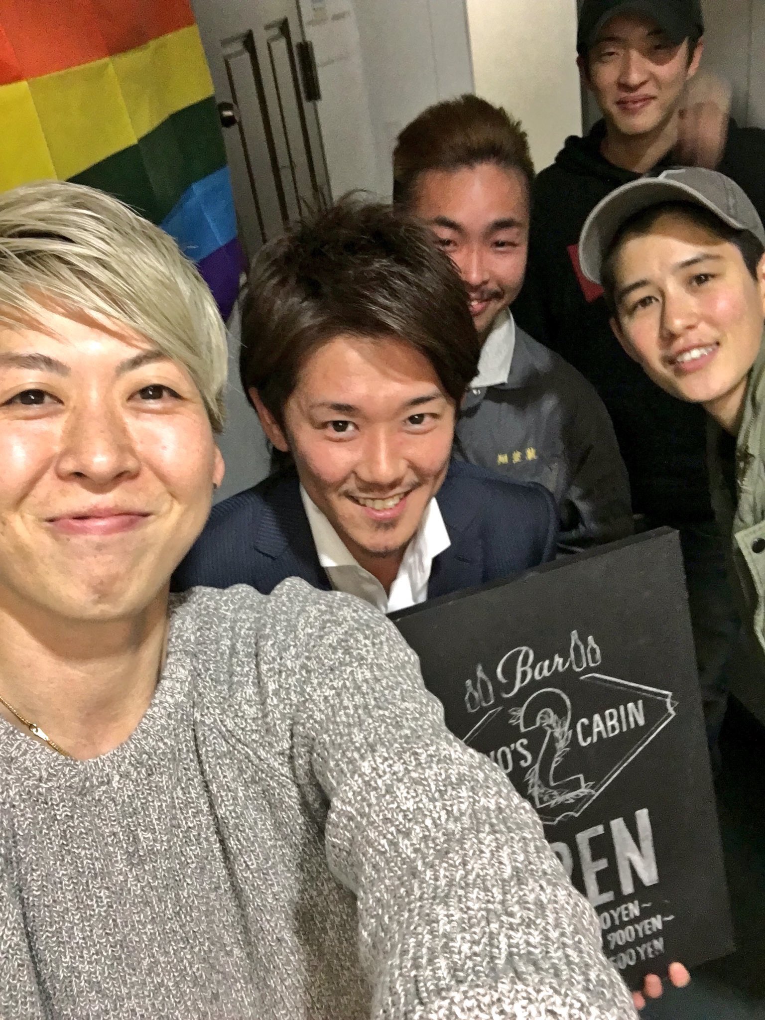 Tairi Mori Pa Twitter この前 行ってみたいと思っていた まさきさんの Bar 2 S Cabin に愛しの先輩 優斗さんに連れてってもらっちゃいました 居心地よすぎーーー 会いたかった人にも突然会えたりと 良い出もあった 楽しかったなぁ T Co Dysk9x3n2p Tairi Mori Pa Twitter この前 行ってみたいと思っていた まさきさんの Bar 2 S Cabin に愛しの先輩 優斗さんに連れてってもらっちゃいました 居心地よすぎーーー 会いたかった人にも突然会えたりと 良い出もあった 楽しかったなぁ T Co Dysk9x3n2p