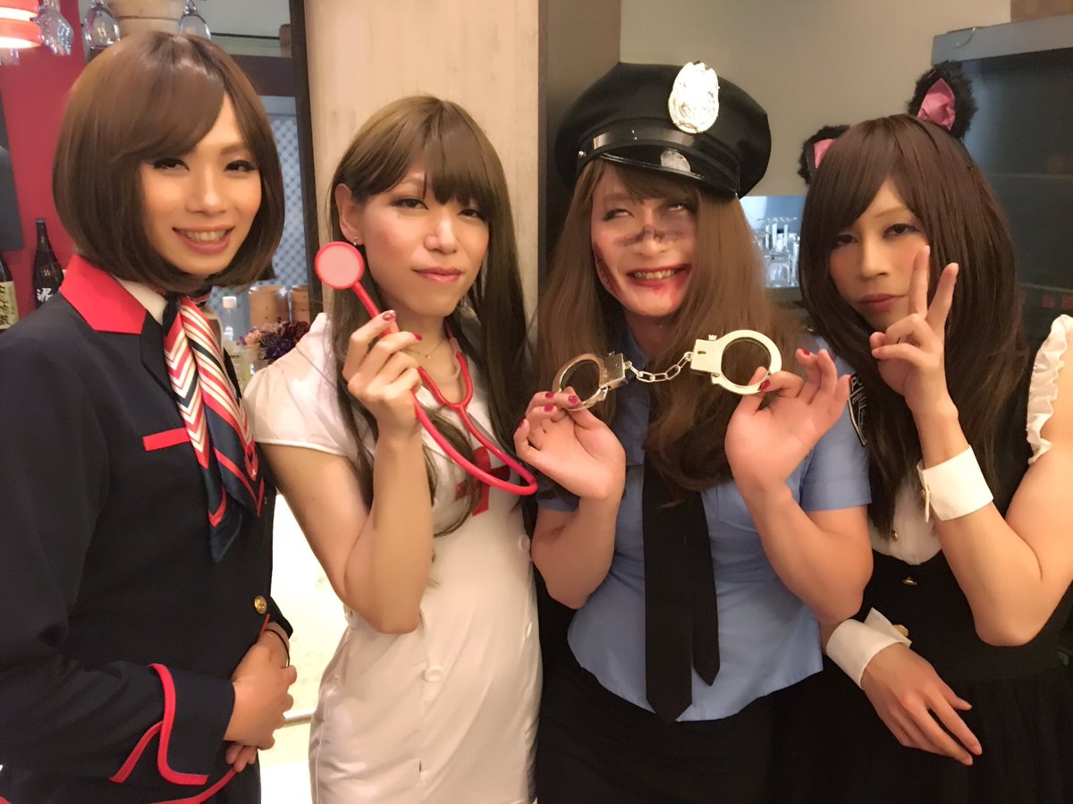 O Xrhsths 100 のんてぃー Sto Twitter 土曜日は新宿 渋谷で女装ハロウィン楽しかった 渋谷は写真ブレまくりだし 疲れすぎてあんまりみんなと写真撮れなかったの残念 そしてわし顔やりすぎた感笑 遊んでくれた方々ありがとうございました 渋谷ハロウィン