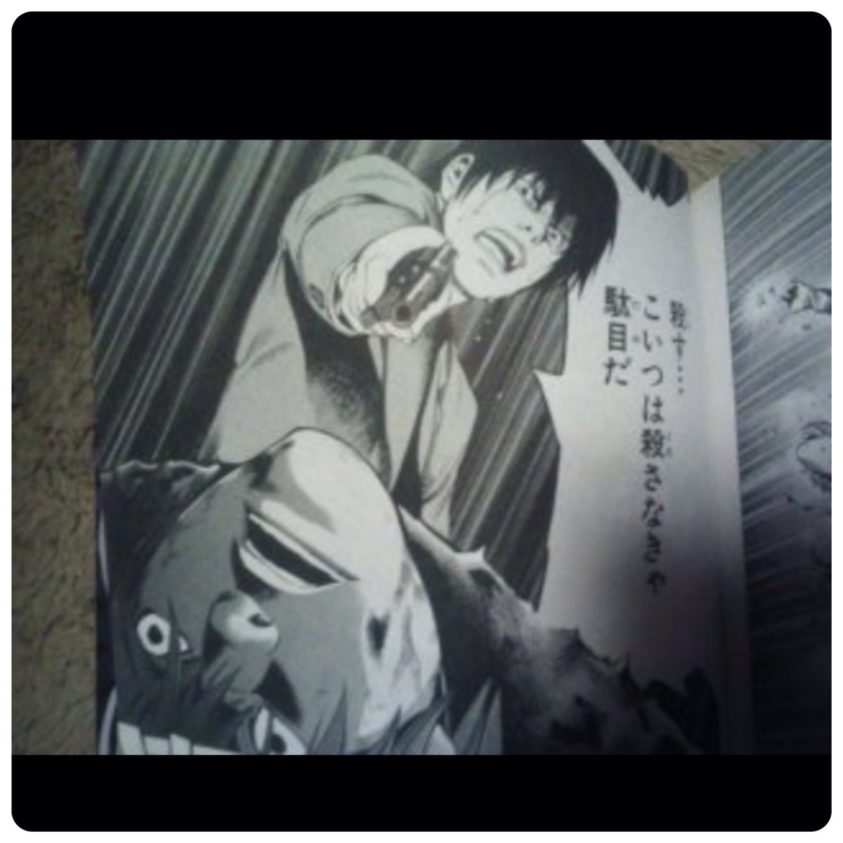 ট ইট র Tm スパイダーマン参上 バイト先の同僚 Tmさんって彼女いるんですか Tm 居ないよ バイト先の同僚 作ればいいじゃないですか Tm おっ おう バイト先の同僚 彼女なんて作ろうと思えばいつでもできますよ ドヤ顔 Tm