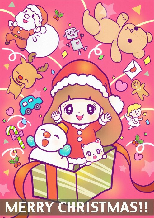 黒川リリー イラストレーター パズル誌 児童書 女性誌 على تويتر まだ気が早いけどクリスマスイラスト 黒川リリー クリスマス Christmas Kawaii 昭和レトロ レトロポップ ファンシー Fancy イラスト Artwork Art Illustration